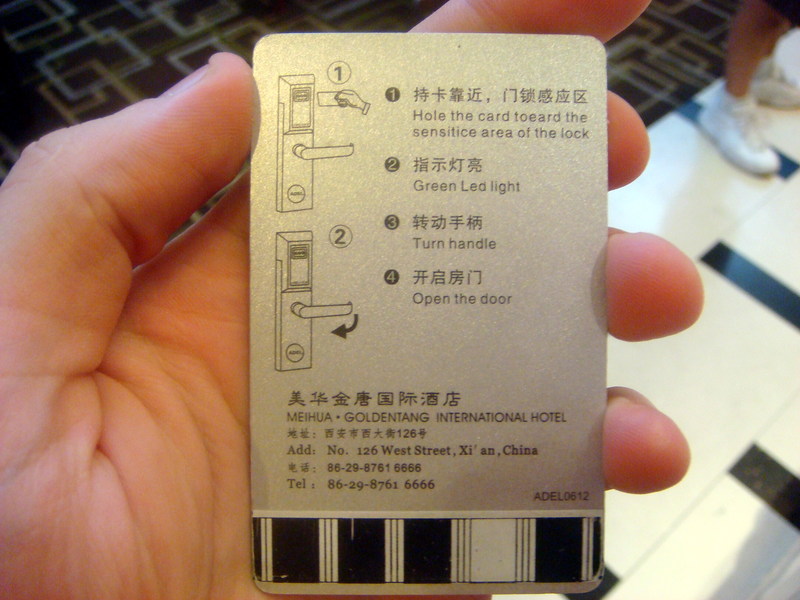 Image: /media/?path=/trips/2007-08-13 China/Engrish/20070817-122828-0-Joe.jpg